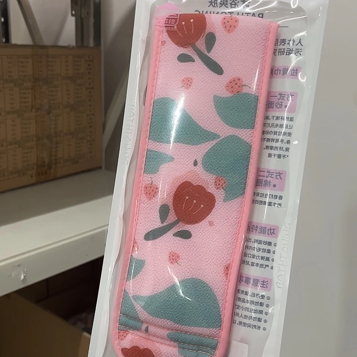 瓷片@@hsppydau8888