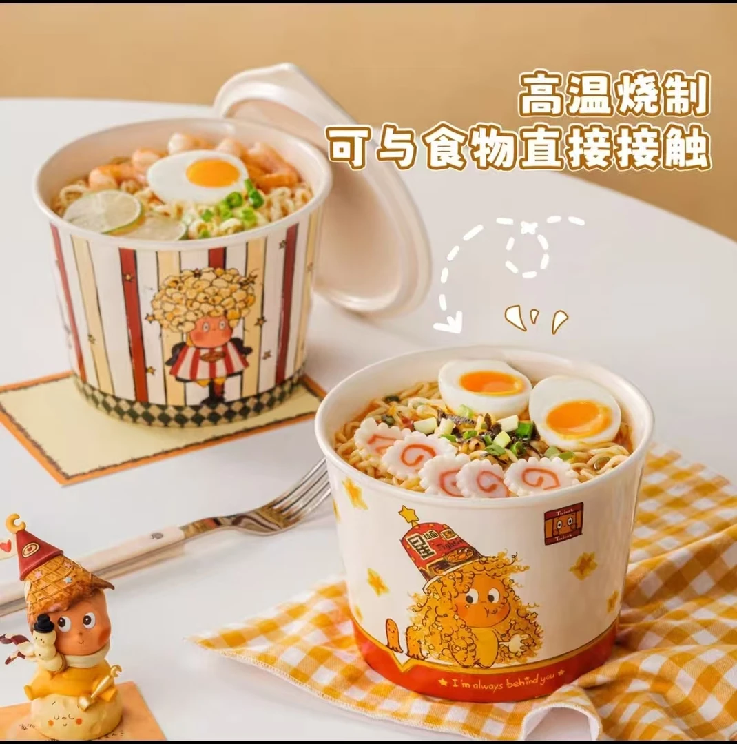 喜上淘·星星人爆米花/星拉面泡面桶 陶瓷带盖可爱家用-直播限定