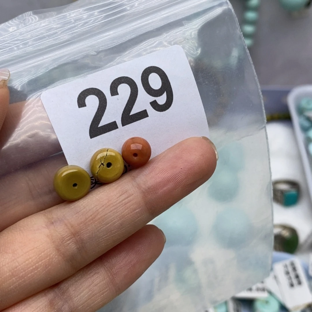 未镶嵌南红玛瑙珠宝奇石