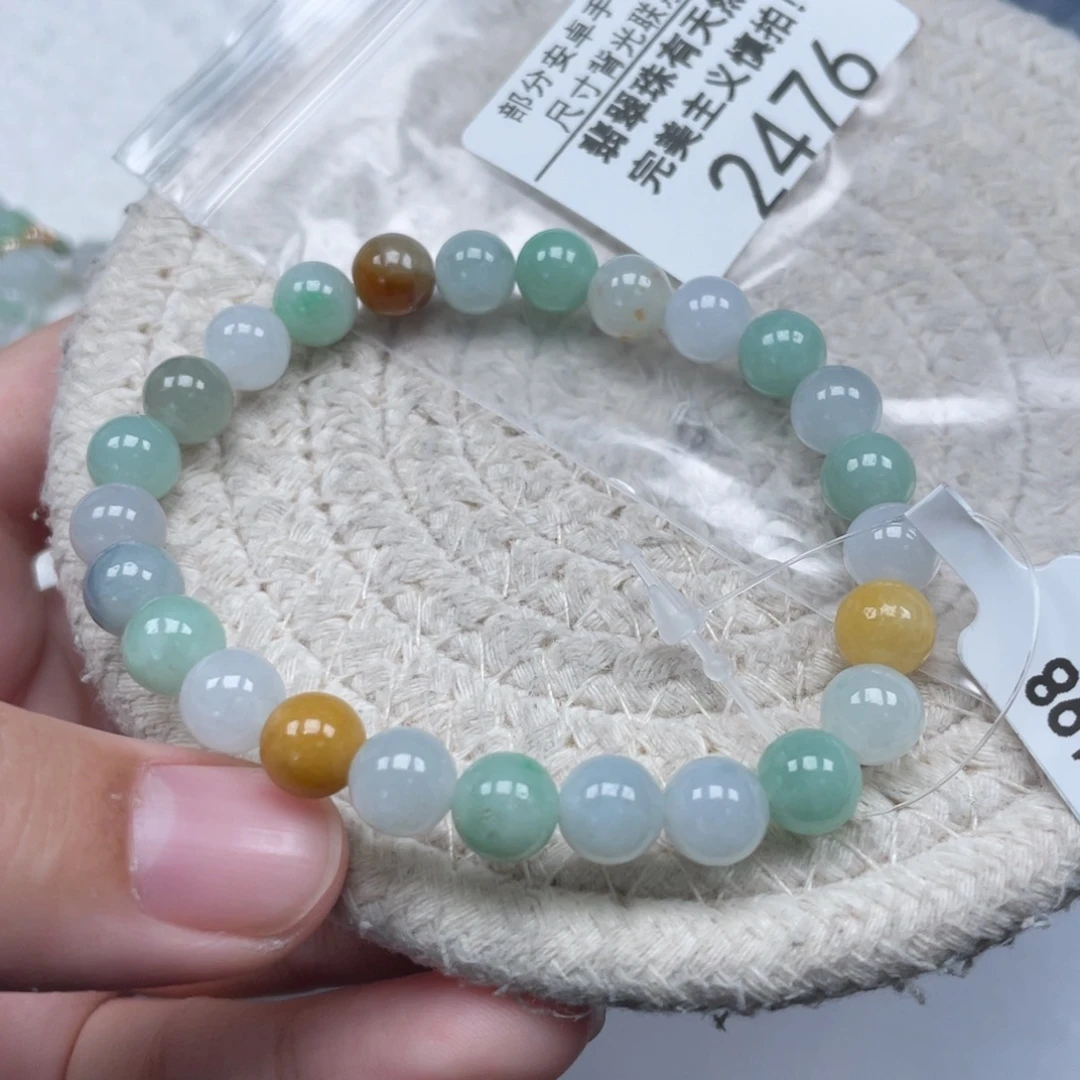 翡翠未镶嵌颈饰天然A货缅甸翡翠7.6mm