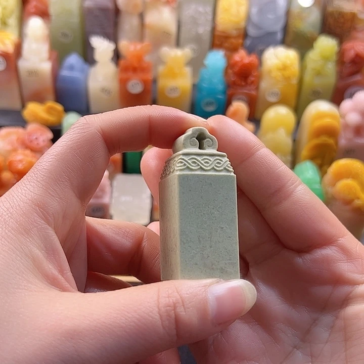 青田石印石手工定制2厘米，包刻字