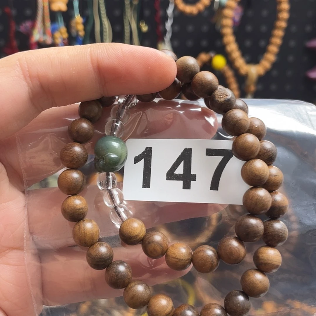 白玉菩提吊坠花梨木147