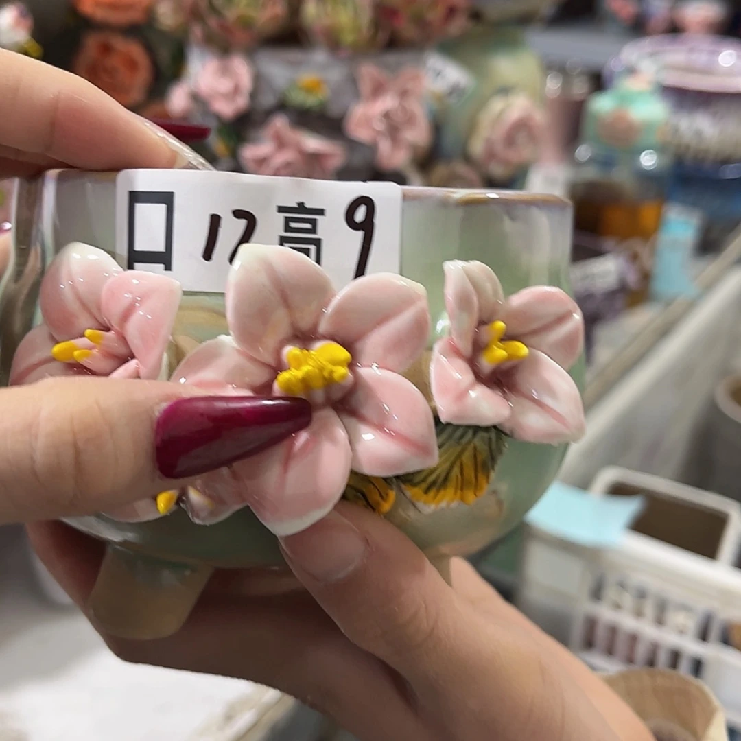 【闪购商品】红陶福利