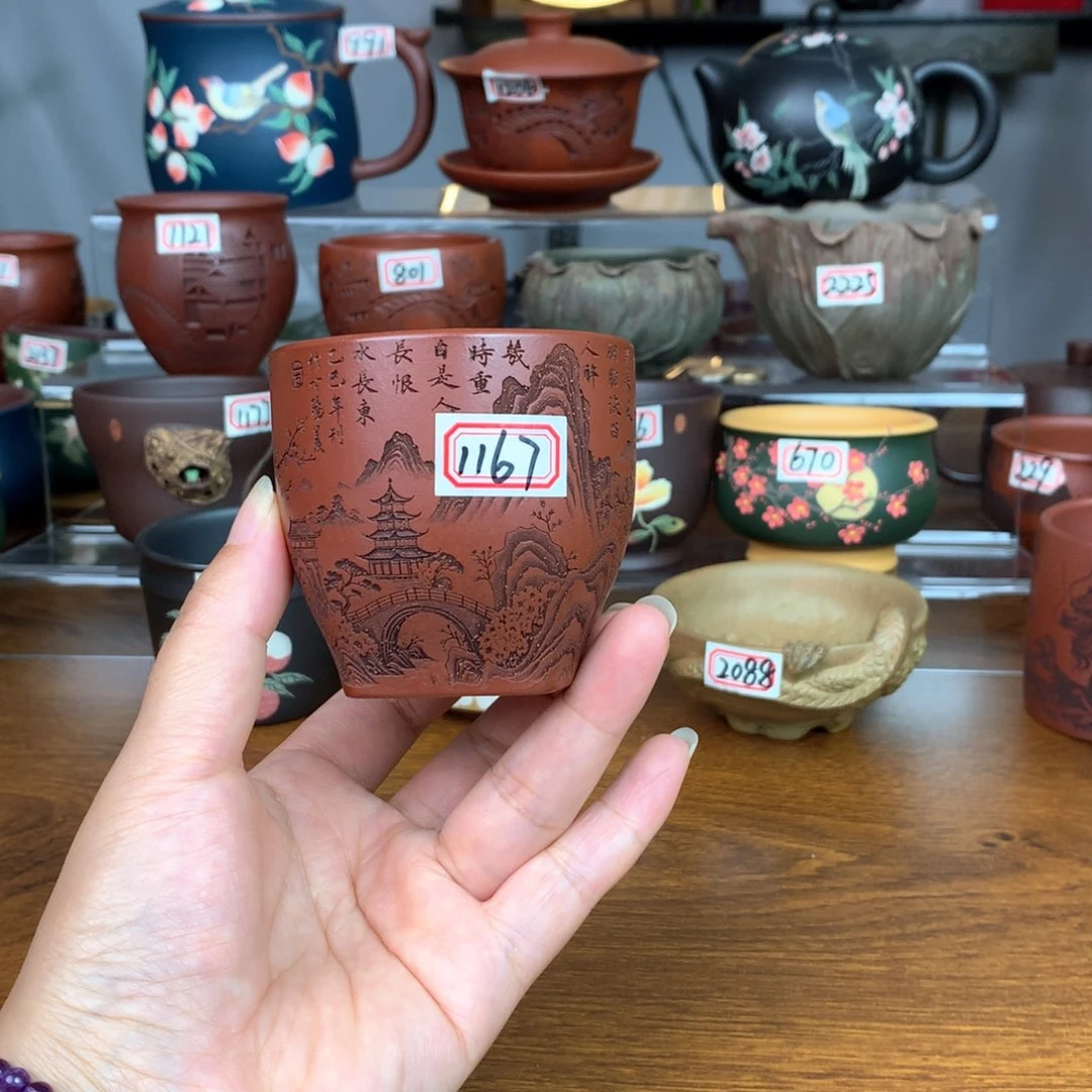 茶杯紫砂宜兴紫砂茶具