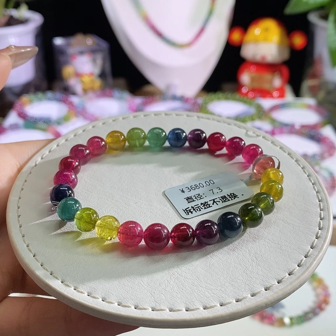 未镶嵌手链碧玺色标