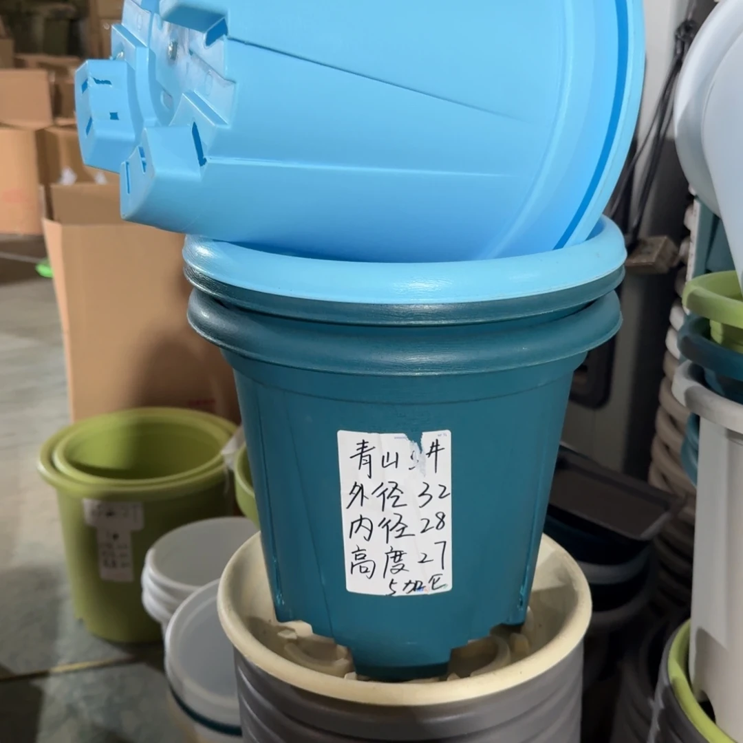 青山5加仑口径32带拖军绿5套