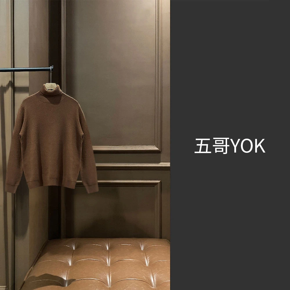 y703  时尚高领休闲针织衫