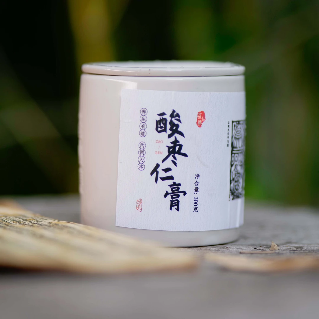 【升级原盅】酸枣仁膏柴火土灶蒸100小时酸枣仁百合莲子睡前半小时