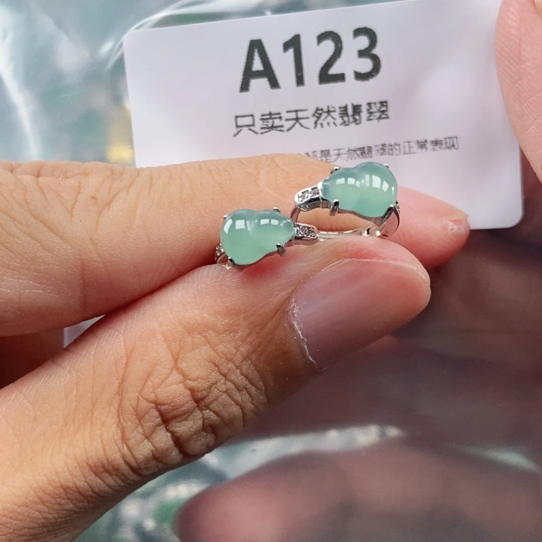 【闪购商品】颈饰未镶嵌翡翠