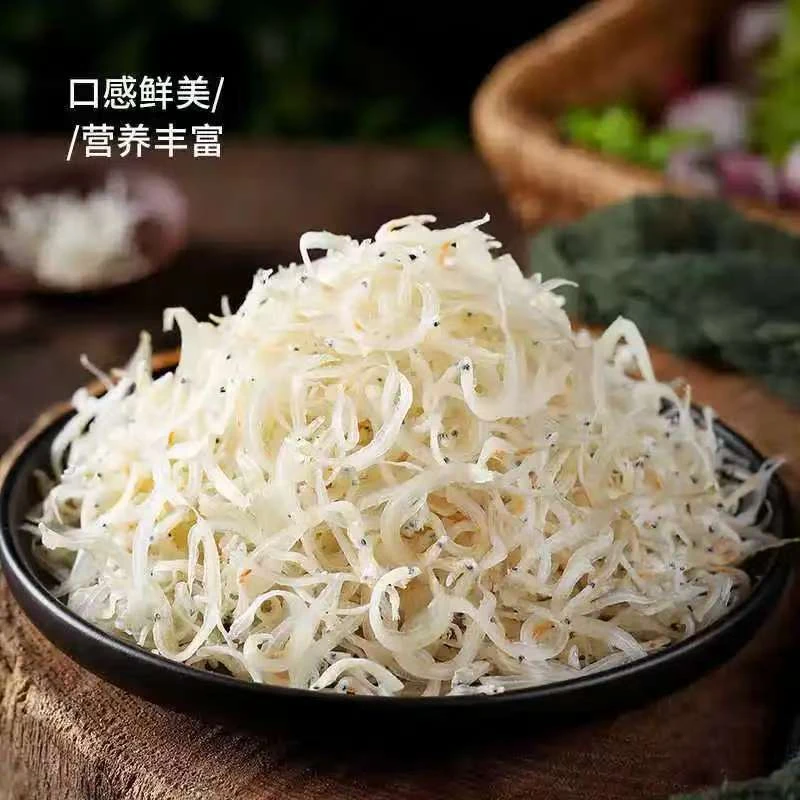 连环湖精品淡水河鲜大银鱼干，无骨无刺宝宝辅食清蒸炒菜食用