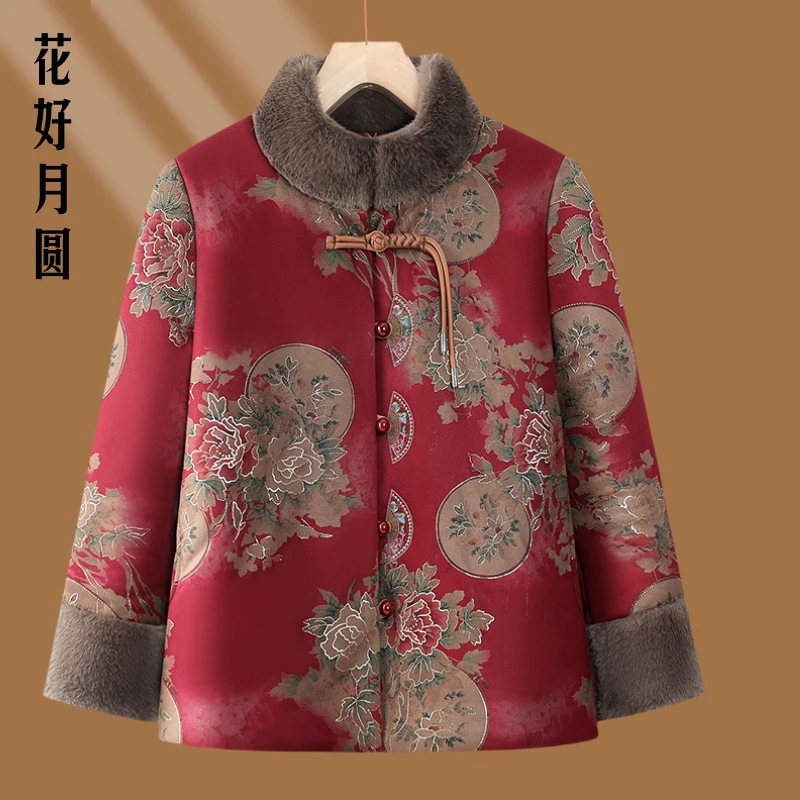 【日常新中式】老年妈妈冬装外套奶奶加绒加厚棉衣老人太太唐装棉袄