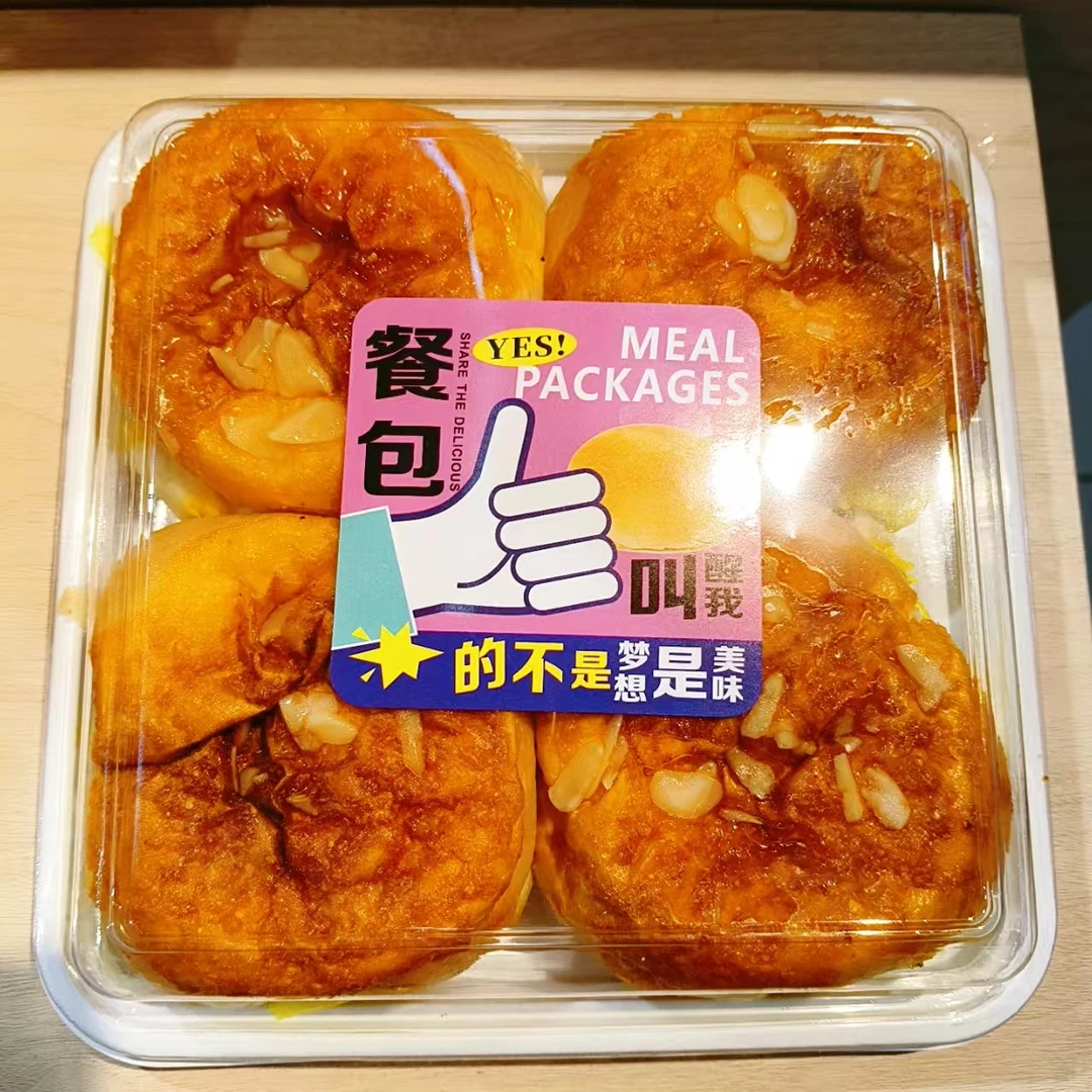 椰蓉包 190g