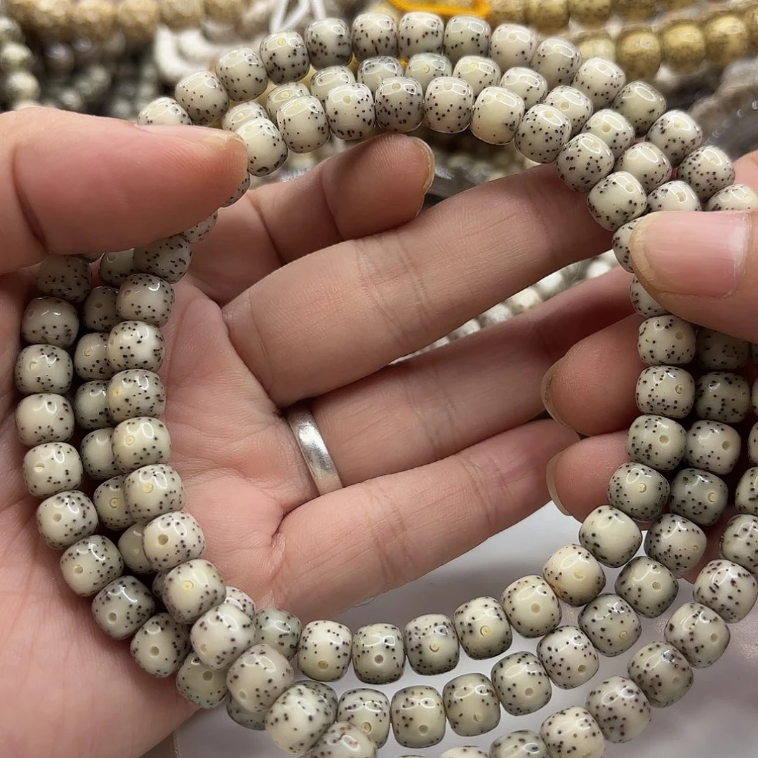 星月菩提吊坠87冰糖大留白