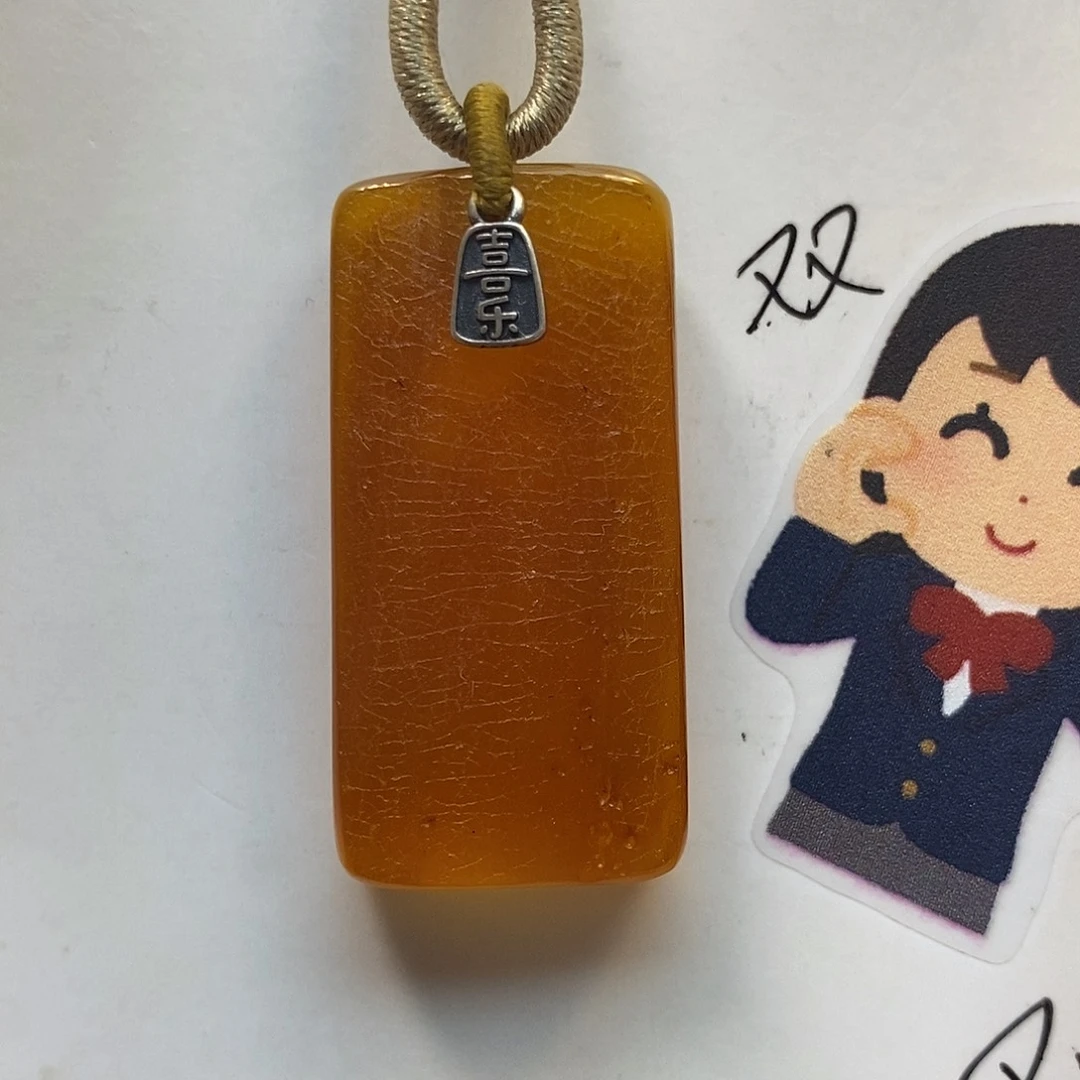 定制琥珀未镶嵌琥珀蜜蜡
