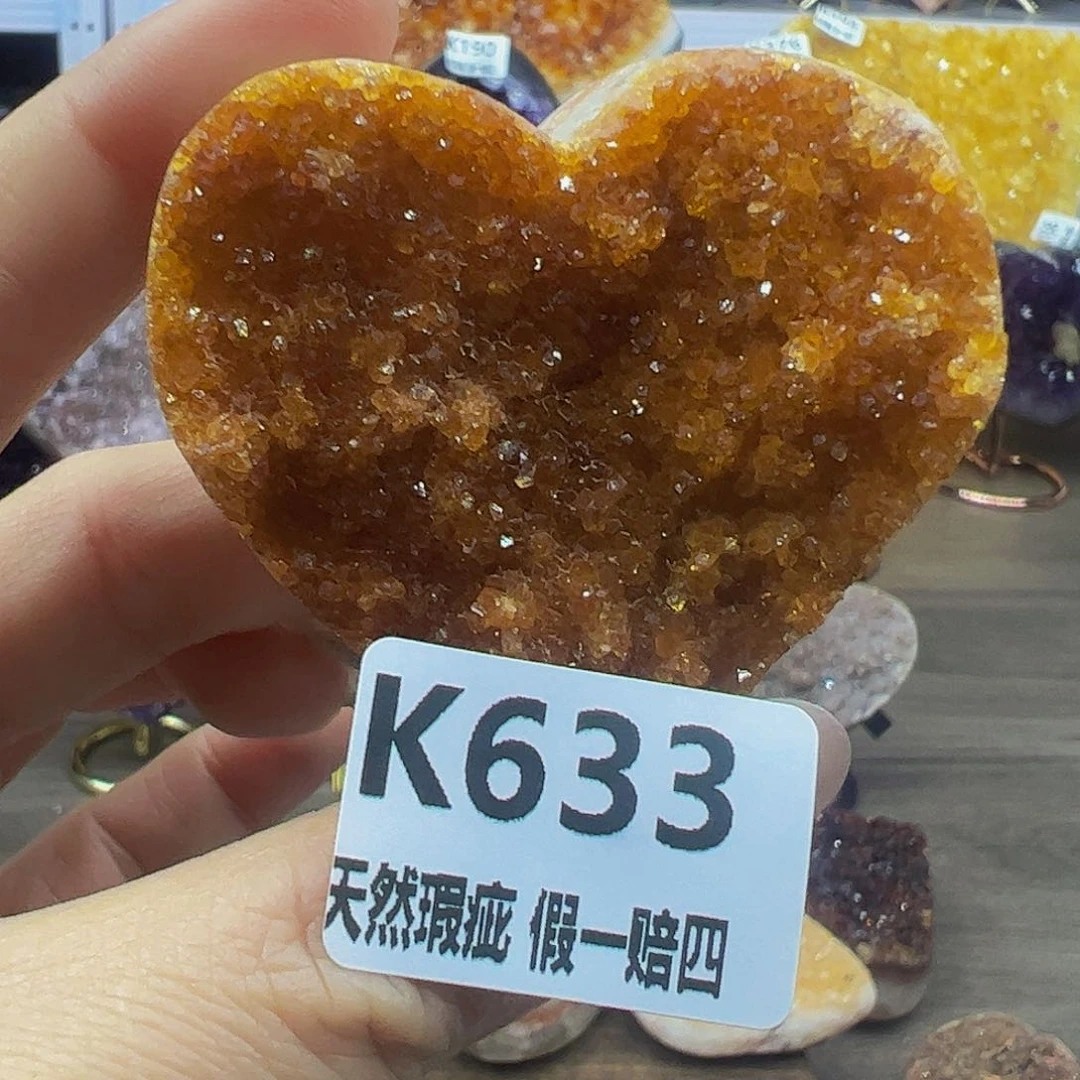 水晶随行未镶嵌包邮