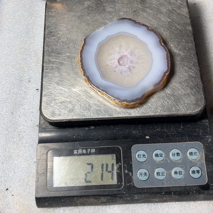 玛瑙/玉髓珠宝奇石未镶嵌?***梵