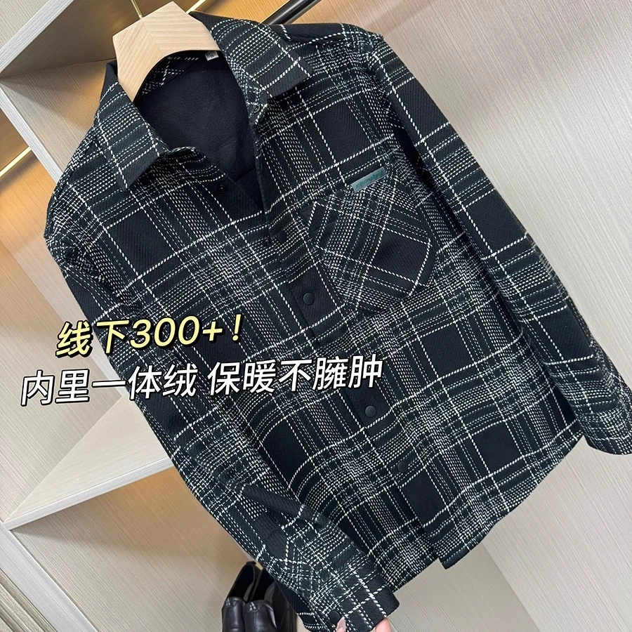 内里一体绒品牌撤柜男装长袖衬衫男款休闲加绒加厚宽松衬衣外套