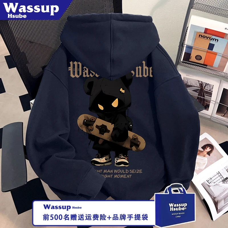 WASSUP HSUBE秋冬季男女款开衫连帽拉全链卫衣卡通小熊人印花外套