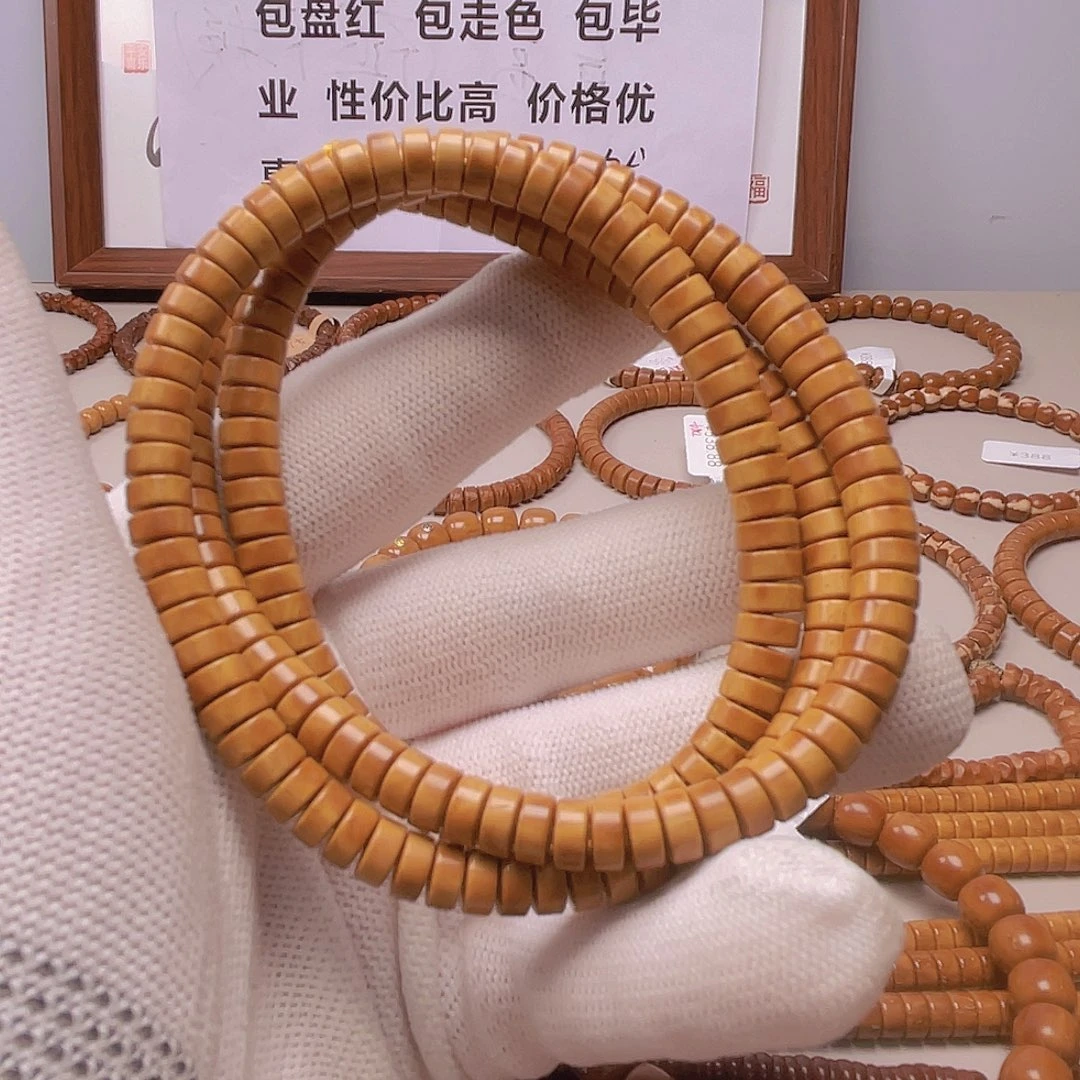 把件紫金鼠鼠片108鼠尖6.5