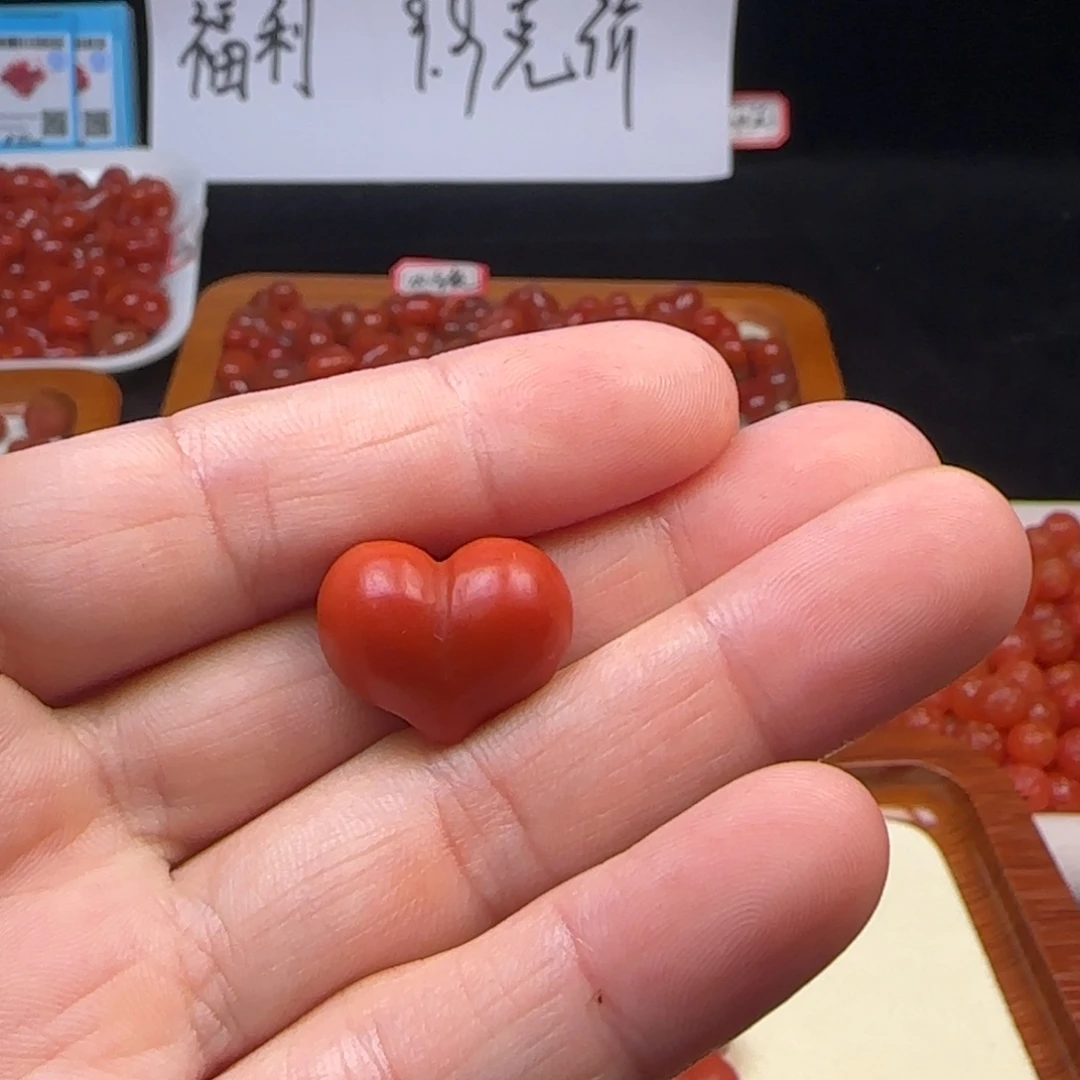 可***水南红玛瑙未镶嵌挂件打孔不退换