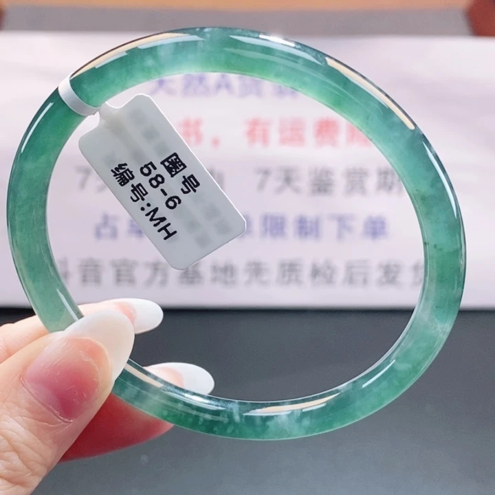 翡翠未镶嵌手镯翡翠手镯114