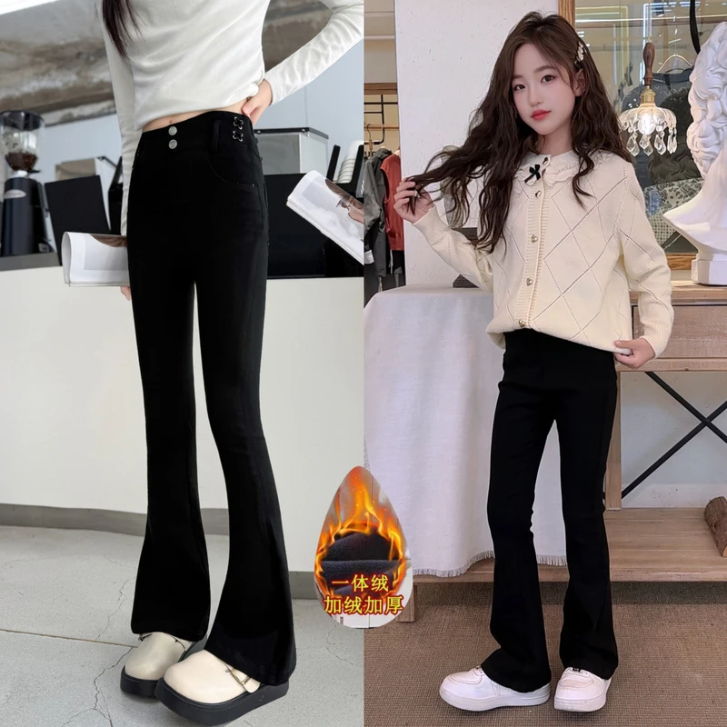 女童高弹喇叭裤春秋2025新款儿童修身黑色裤子女孩百搭显瘦休闲裤