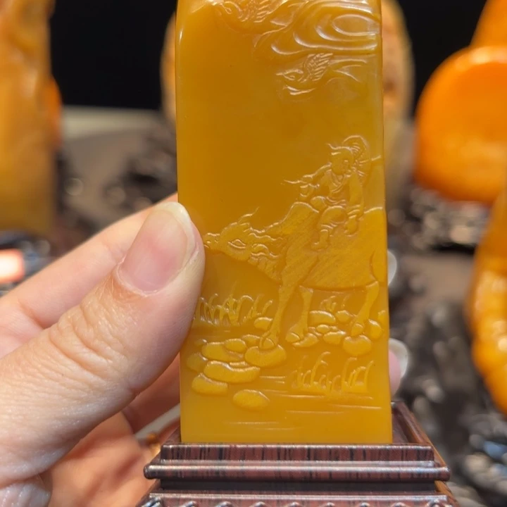 孙***巨寿山石寿山石印章