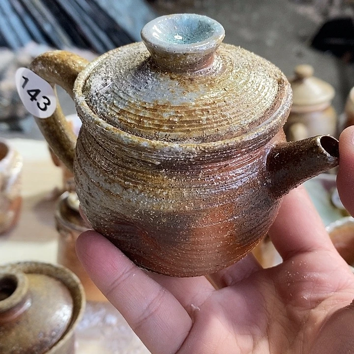 开窑大吉，高货多多143