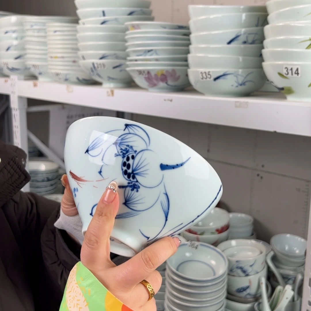 微瑕一团和气6寸锥子碗（单只装）