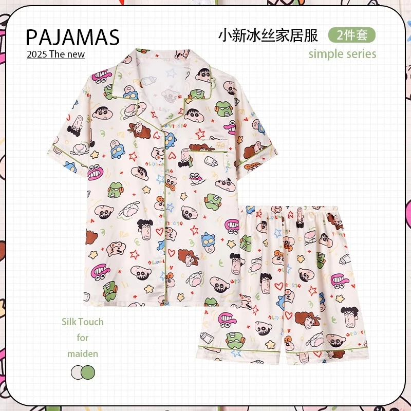 蜡笔小新冰丝情侣睡衣女款夏季2025年新款短袖夏天男生家居服套装