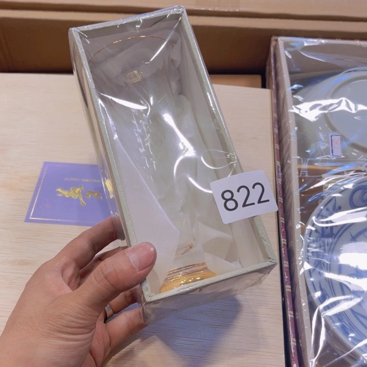 茶盏松**雨我们都在努力着改变自己