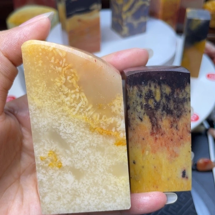 平***斋寿山石印石素章原石