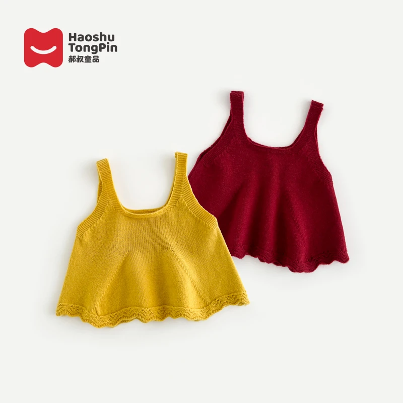 【现货】郝叔童品秋季新款洋气潮牌2025时尚高货韩版毛衣吊带HR5349