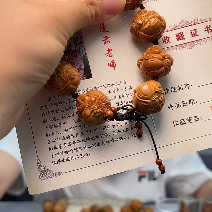 手串/手链橄榄核橄榄核