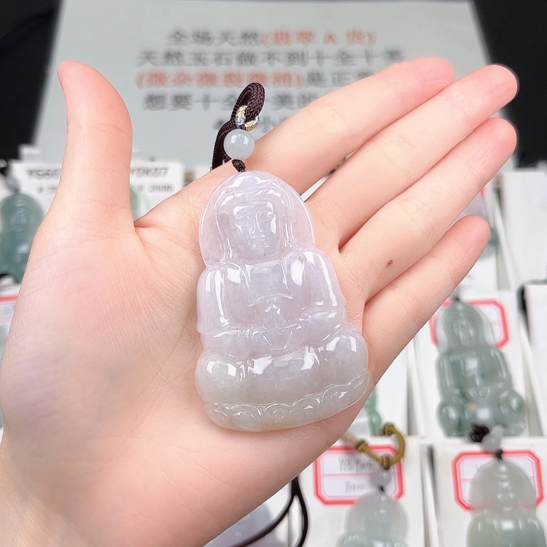 翡翠未镶嵌颈饰Y5c07-26