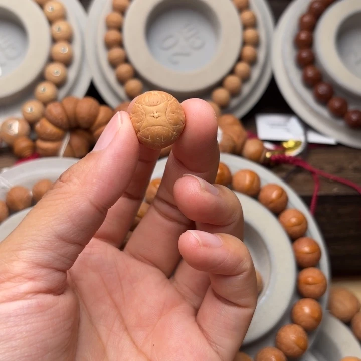 凤眼菩提手串?****R16.5m m单颗