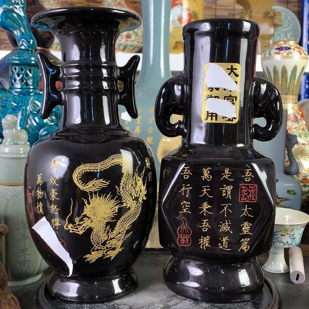 摆件111111111111111111广****哥