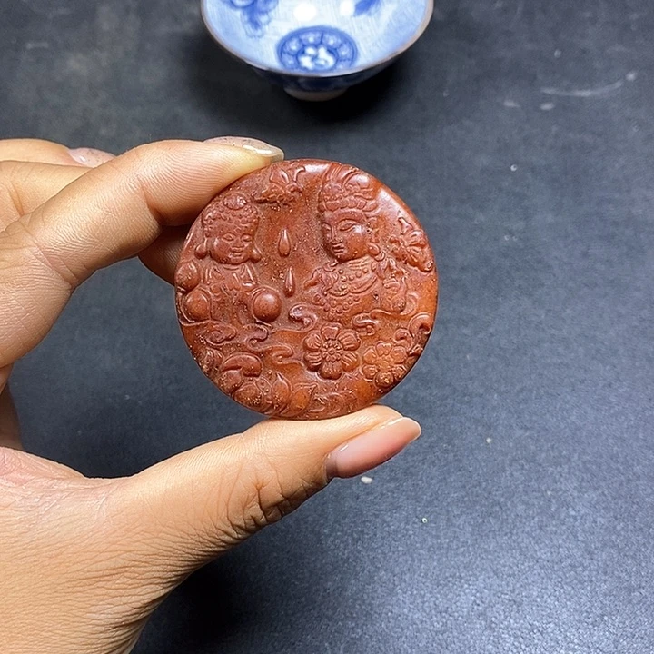 底槽青闪购链接一图一物
