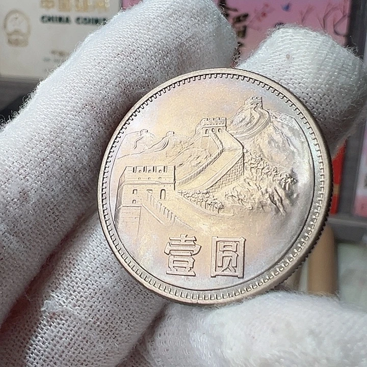 851自然五彩单枚，，，，，