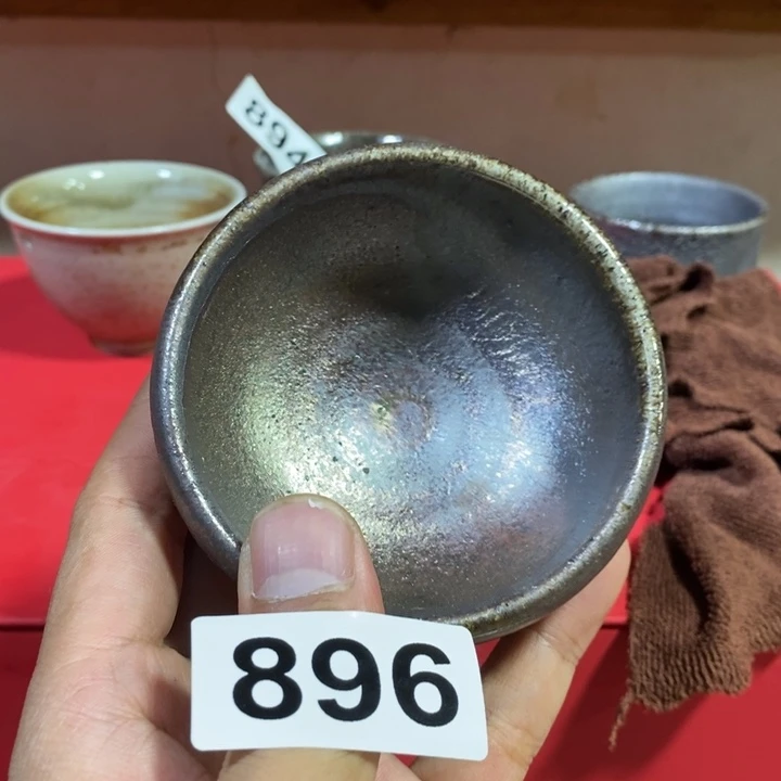 8***9瓷片新友价可口可乐896