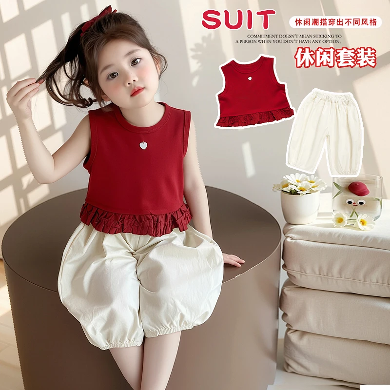 女童套装夏季2025新款洋气时髦宝宝夏装裤子小儿童无袖背心两件套