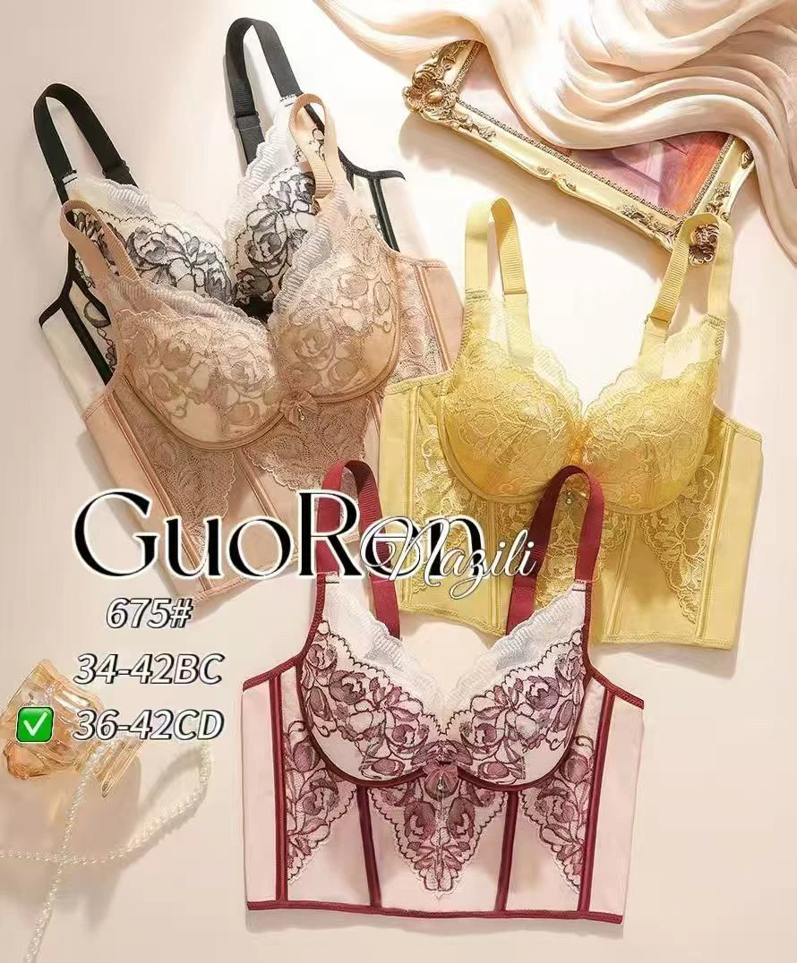 赞美刺绣重工蕾丝托玛琳按摩塑身内衣