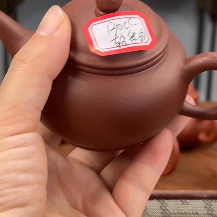 茶壶紫砂48488988884888