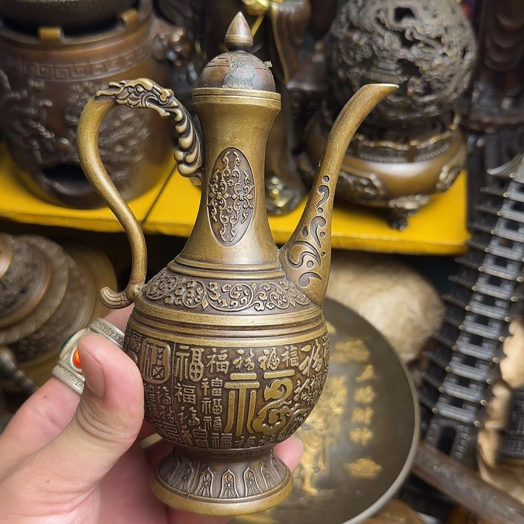 点击链接下单即可