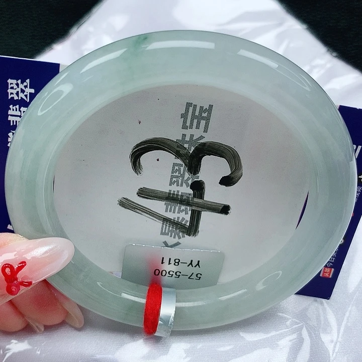 翡翠手镯未镶嵌天然缅甸a货翡翠