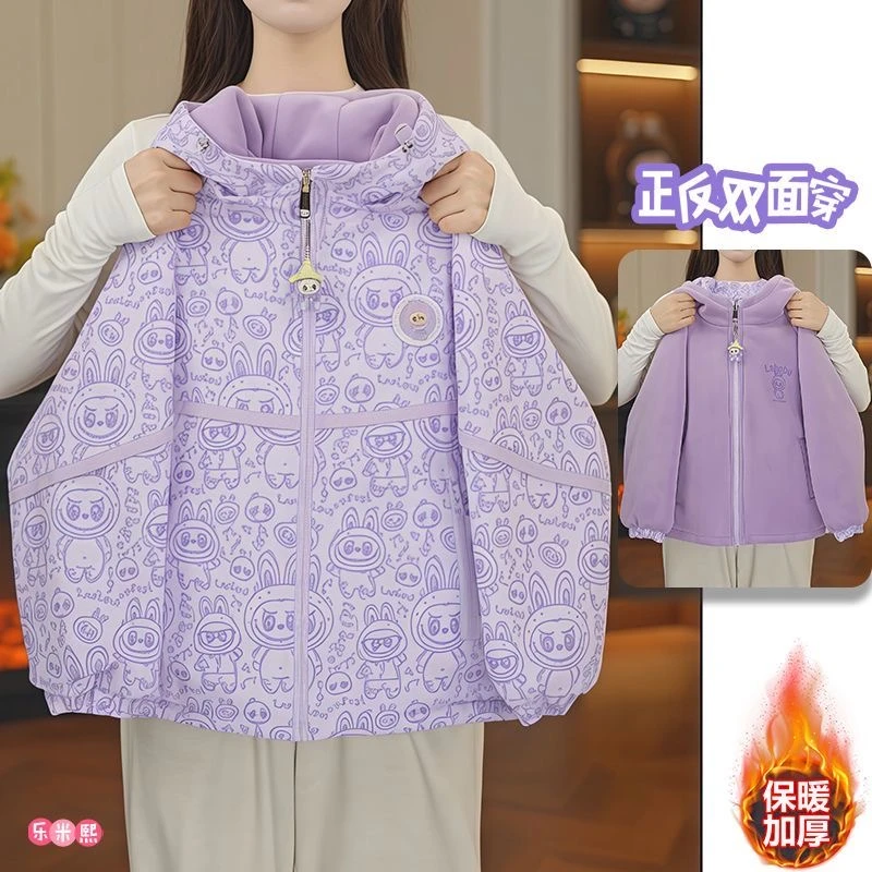 女童双面穿外套2025新款儿童洋气女孩秋冬两面穿加绒加厚冲锋衣