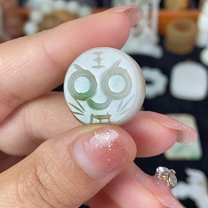 翡翠挂件未镶嵌北*星