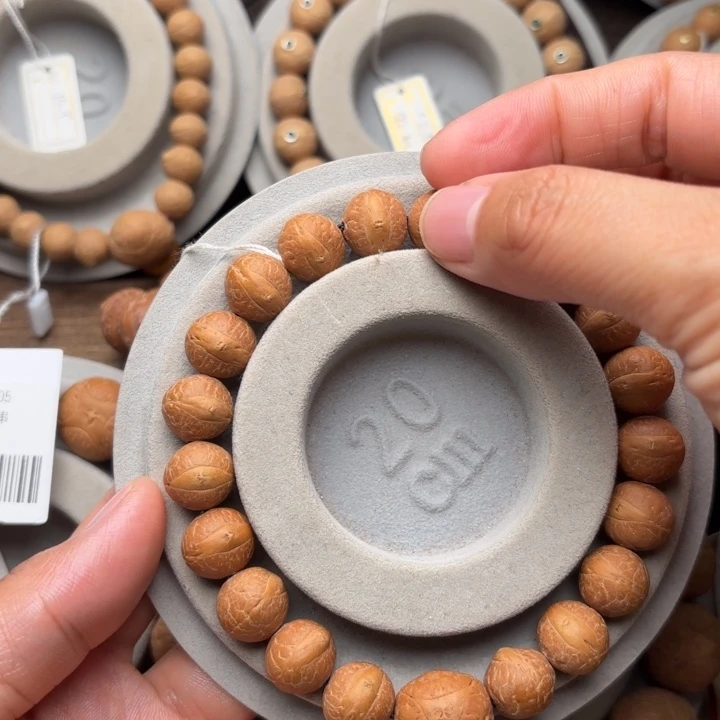 凤眼菩提吊坠唯****深12m m手串