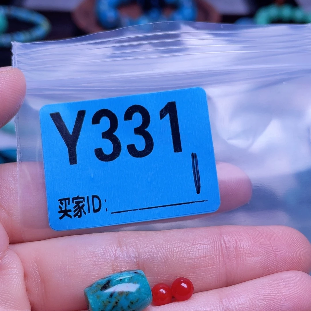 南红玛瑙未镶嵌珠宝半成品散珠佩珠多样化