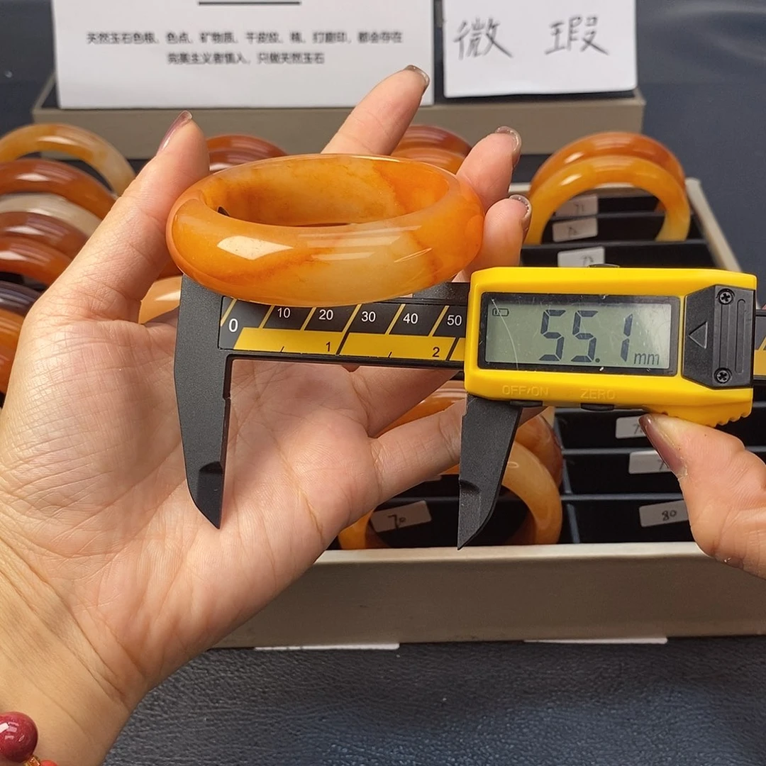 未镶嵌石英质玉（黄龙玉）手镯73号茄子山金沙老油红如血黄龙